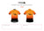 Men's Grand Tour Ligera Relaxed Cut Jersey - With Race Number Pocket - HVBC sunrise